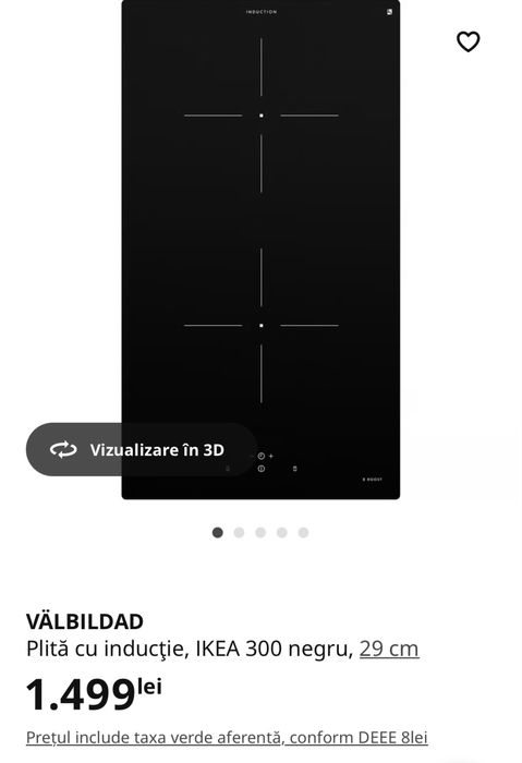 Plită cu inducţie, IKEA