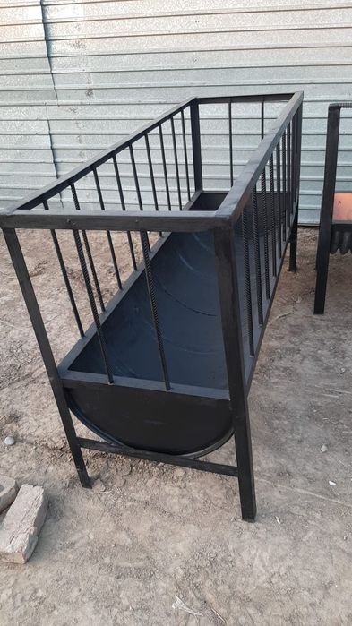 Ақыр. Науа. Кармушка. Астау. Аттақыр. Қой. Баран. Қошқар.