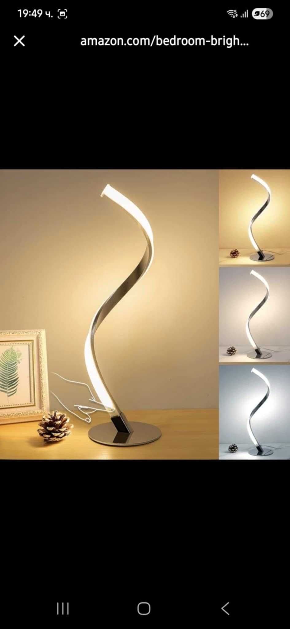 LED настолна лампа 2 броя