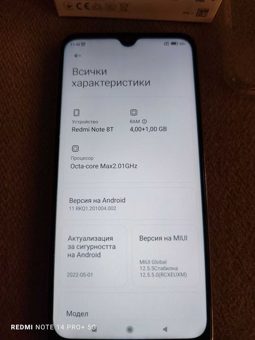 Здравейте! Продавам Redmi Note 8 t