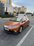 Vand Honda Civic Type S diesel !