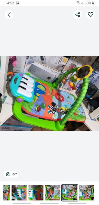 Saltea de Activitate Copii