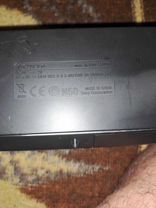 Vand sony xdr-s60dbp