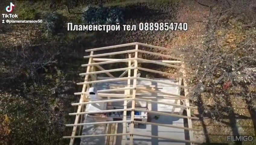 Ремонт на покриви промо