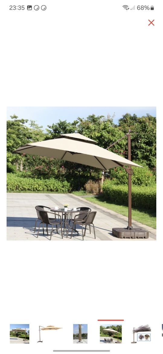 Садовый зонт Doster Garden Premium HZ-2023
