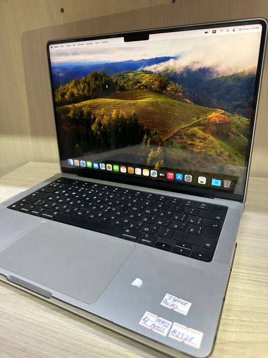 MacBook Pro apple