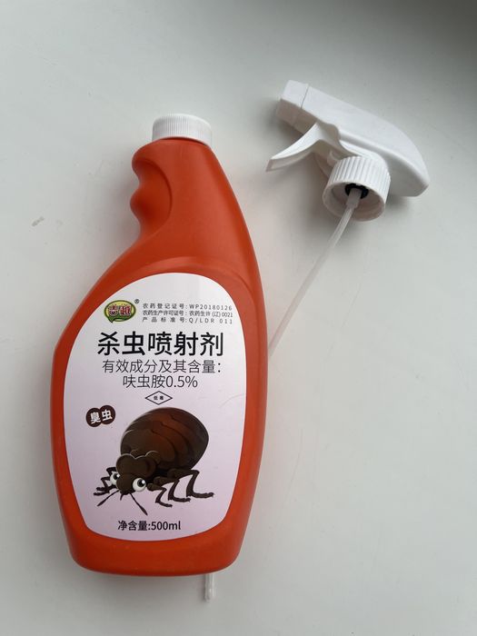 Средство от насекомых