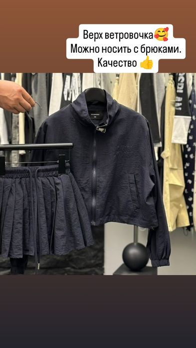 Одежда для девочек