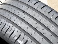 215/55/R17 Continental EcoContact5 4бр летни dot2922 4-5мм