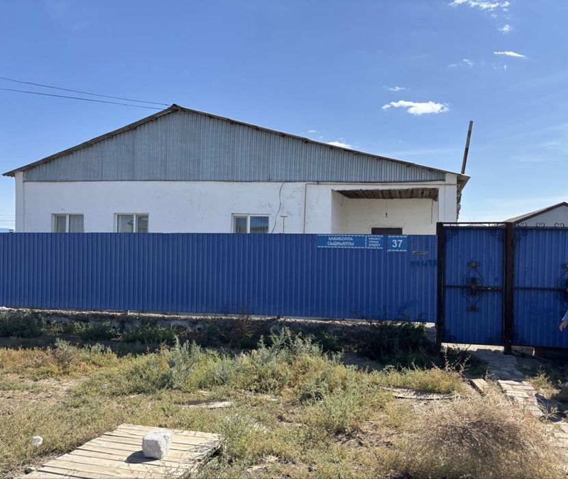 Продам участок земли