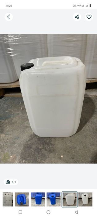 Чистые конистры б/у