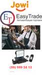 Jowi Rkiper Easy Trade  Kassa Monoblok Pos Sistema