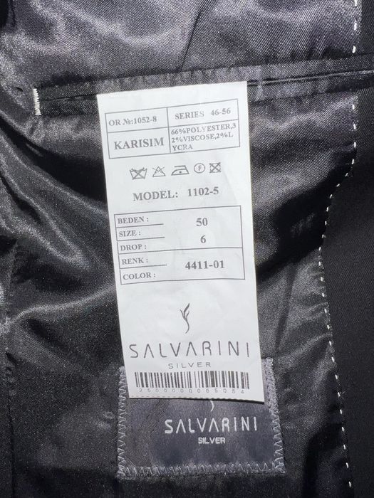 Классический костюм мужской