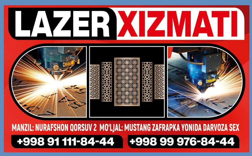 Lazer xizmati biz bilan tez ishingiz bitadi