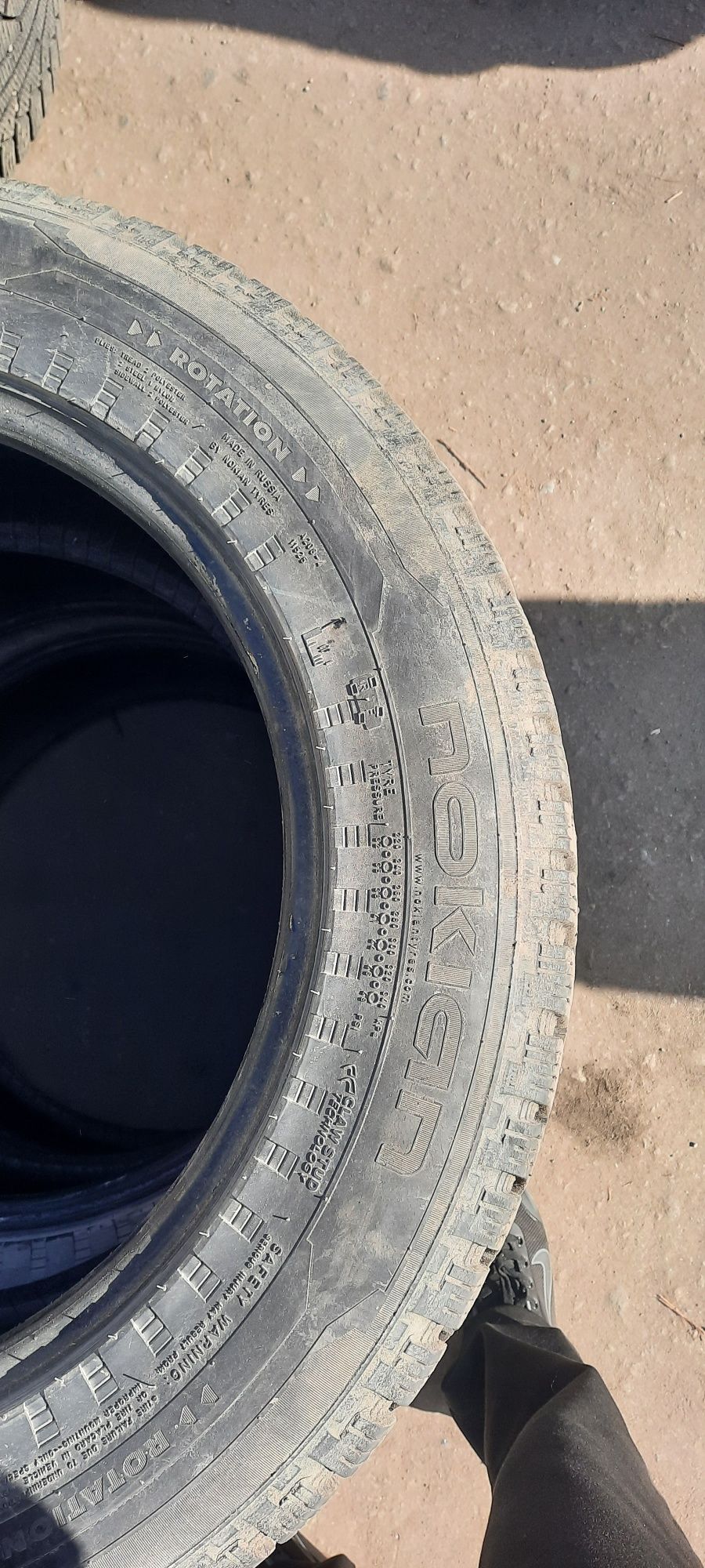 Продам зимнюю резину NOKIAN