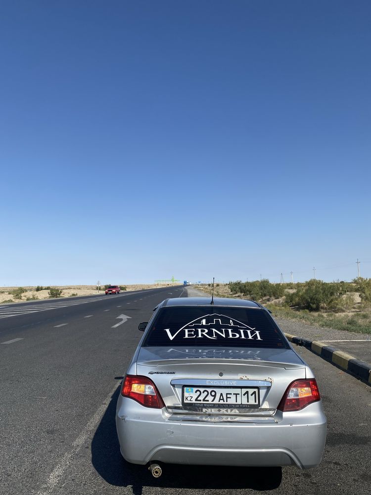 нексия 2 сатылады