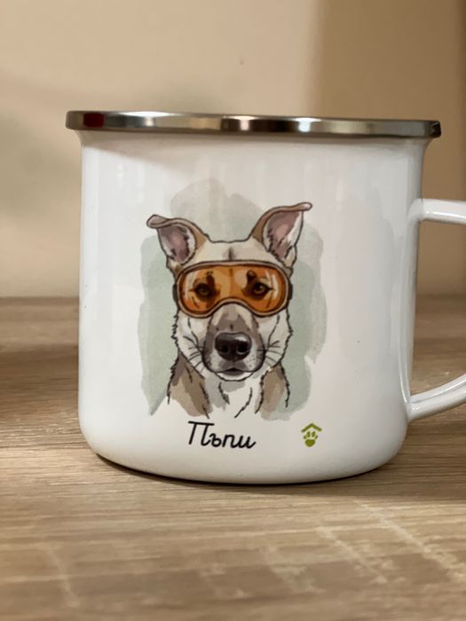 Канче, Термус,Чашка с Кауза