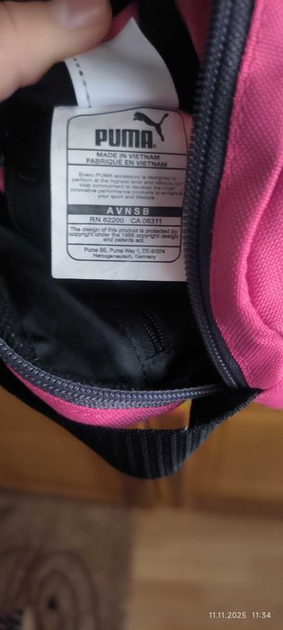 Vând geantă umăr puma