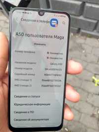 Samsung A50 продам или обмен с доплатой