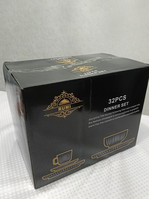 Чайно- столовый набор НОВЫЙ