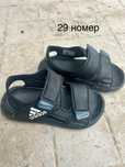Сандали Adidas.