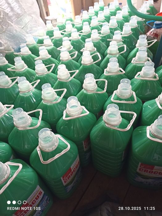 Апаратлар ва ретсептуралар