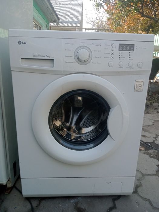 Стиральная машина LG