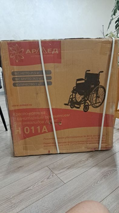 Продам 2 инвалидные коляски