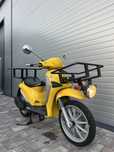 Scuter Piaggio Liberty 49Cc 2019 ~ No Scarabeo • Free