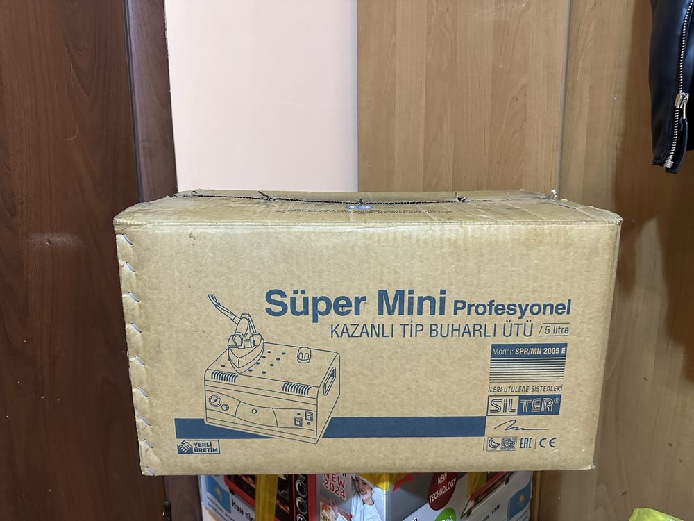 Парогенератор Парогенератор Silter SPR/MN 2005 Super Mini синий