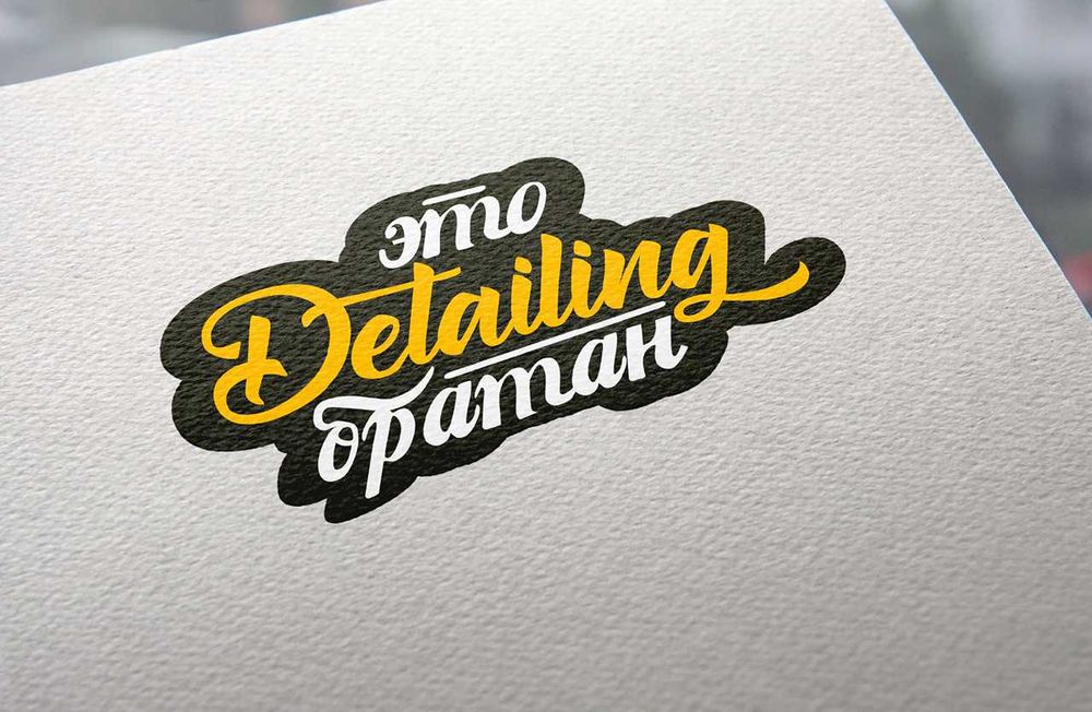Логотип, лого, logo, разработка логотипа, заказать логотип