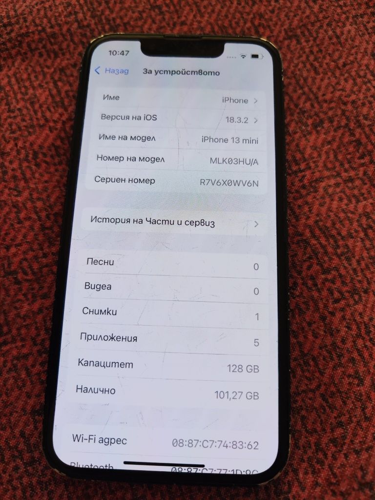 iPhone 13 mini 128gb