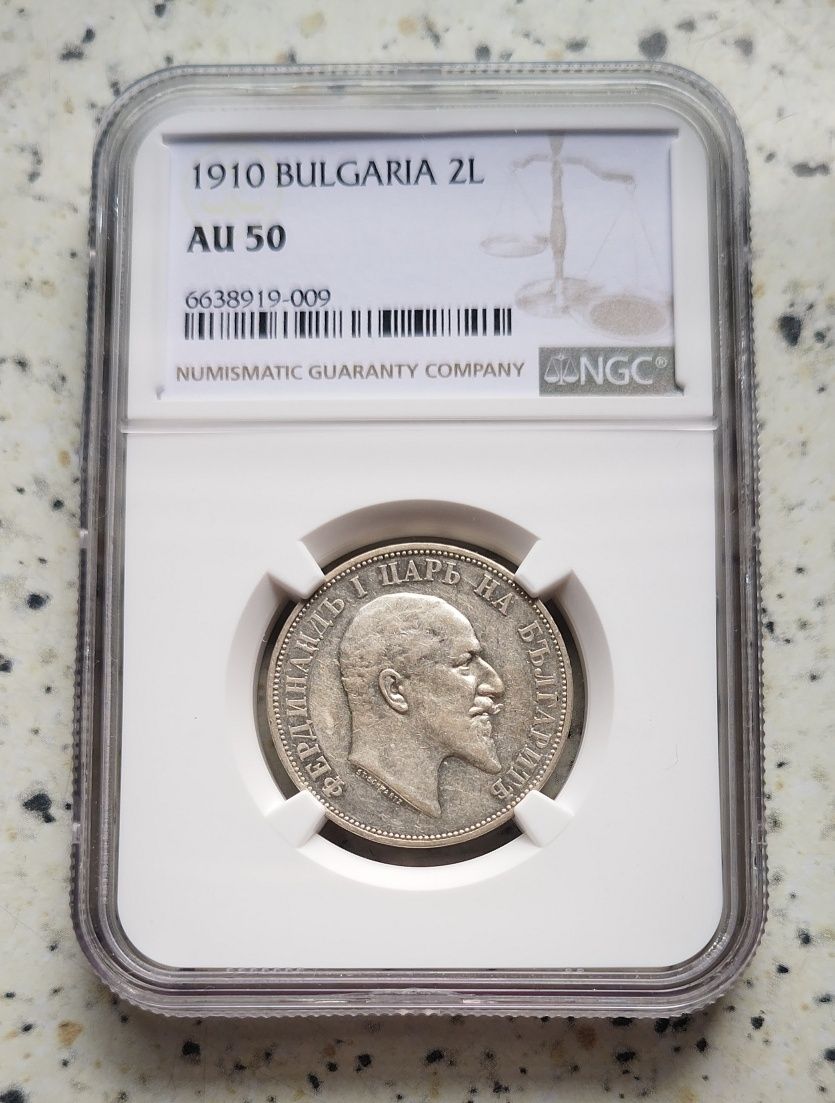 Сертифицирани монети NGC