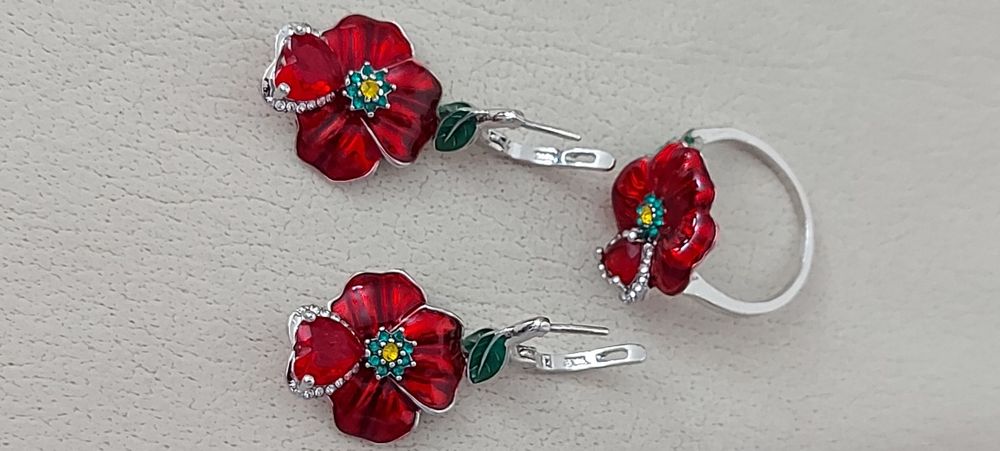 Set inel și cercei -NOU