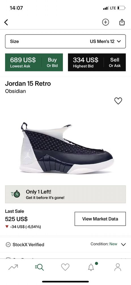 Jordan 15 ‘XV retro Obsidian