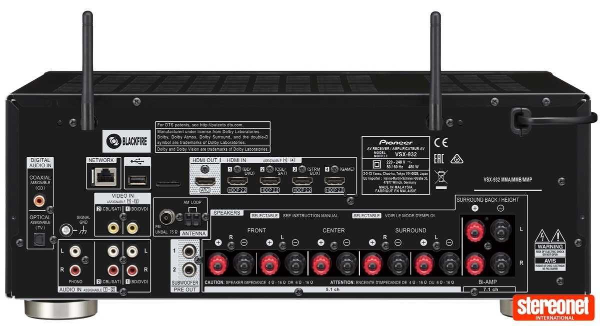 Продавам AV Resever Pioneer VSX-932 -НАМАЛНИЕ