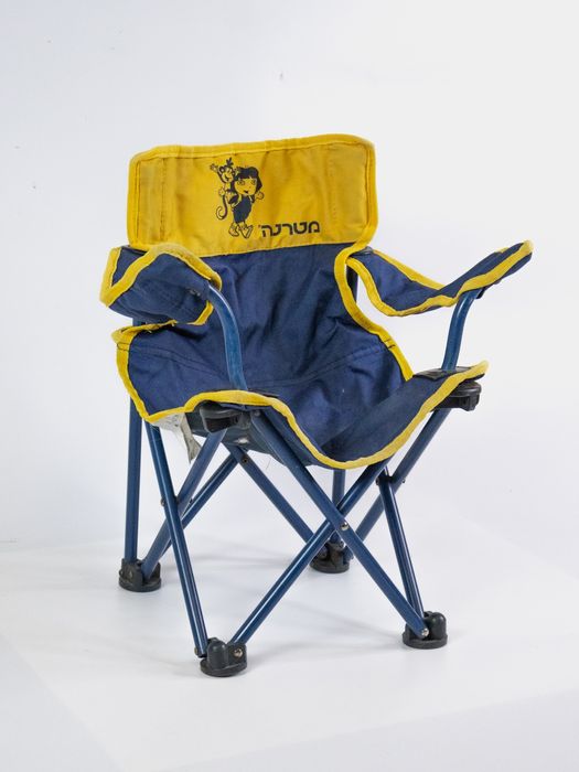 Складной детский стул