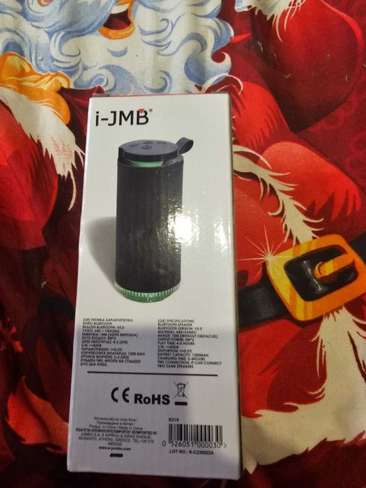 Boxă Bluetooth portabilă, I-JMB HXEIO neagră, cu lumini, bass, 17,5 cM