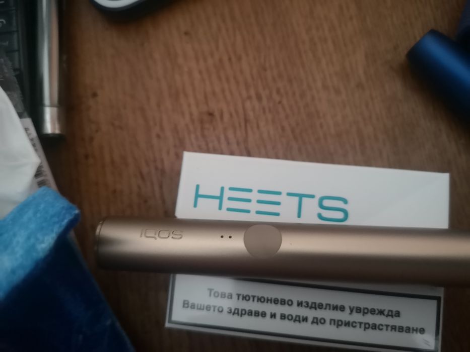Iqos Iluma Prime