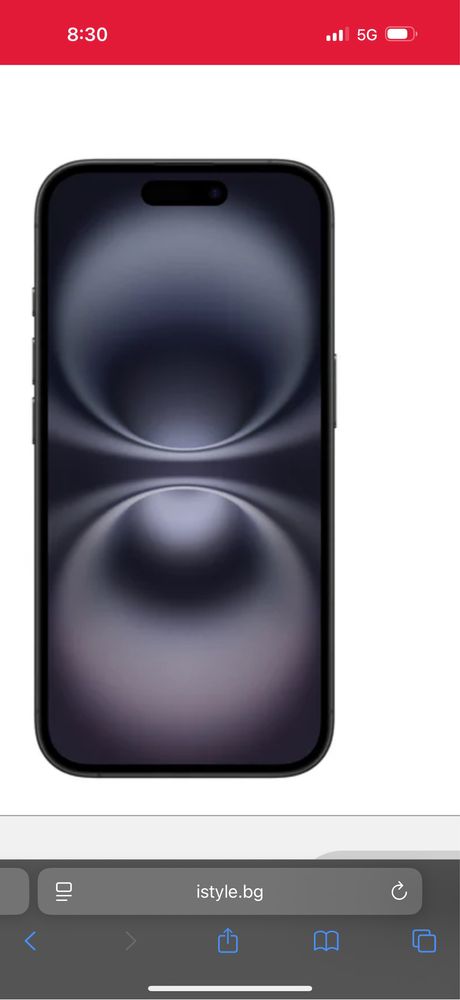 Чисто нов ЗАПЕЧАТАН Iphone 16 256 GB