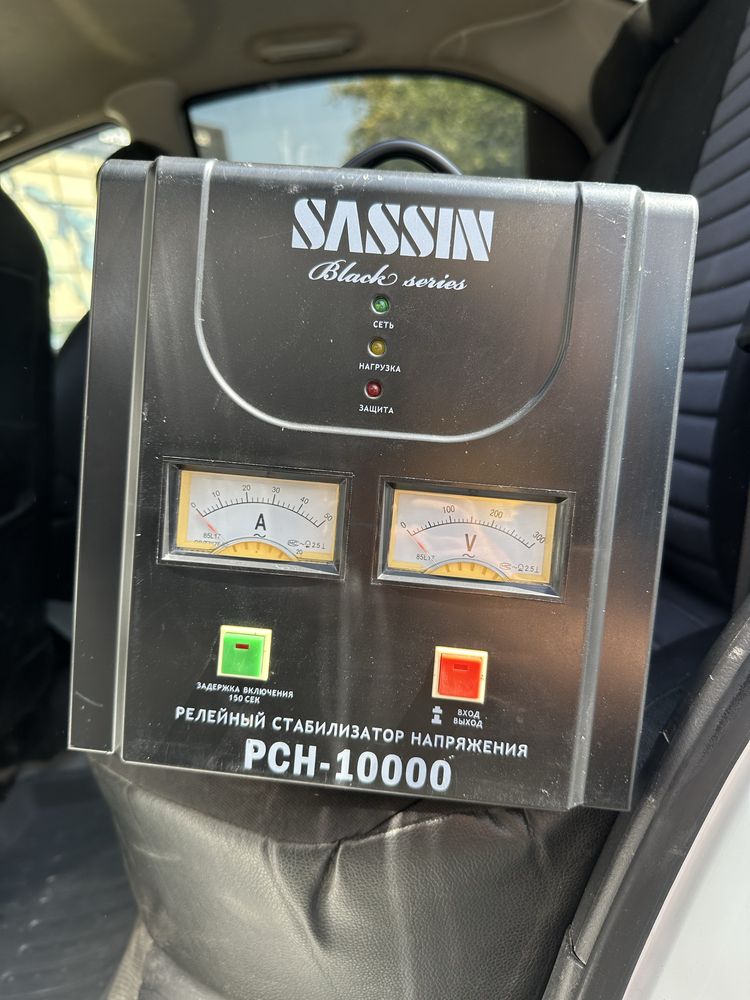 SASSIN RCH-10000 Kuchlanish Stabilizatori (10 kVA)