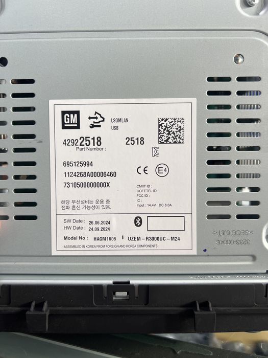 Кобалт мафон родной Cobalt