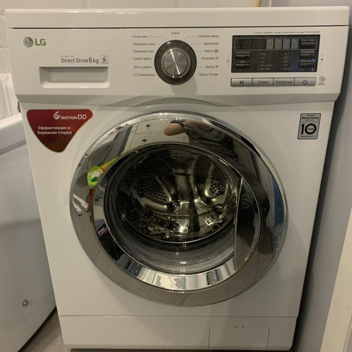 Продам стиральную машину