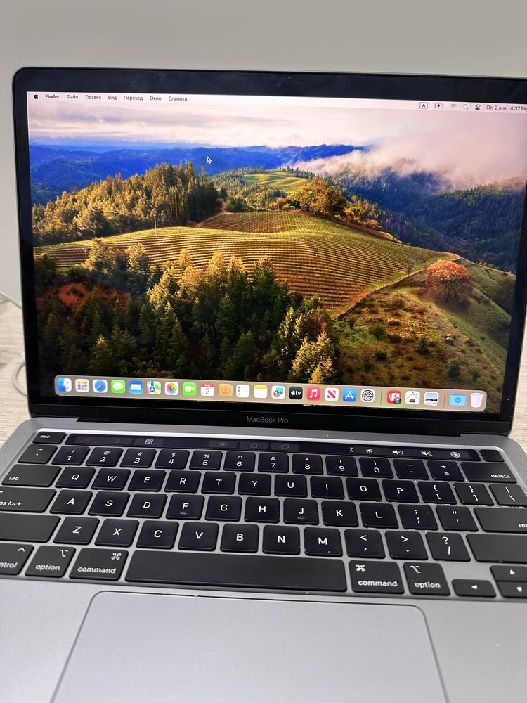 Macbook pro 2020