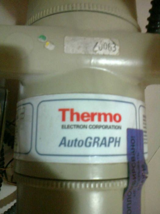 Продается счетчик газа Авто пилот- Автограф