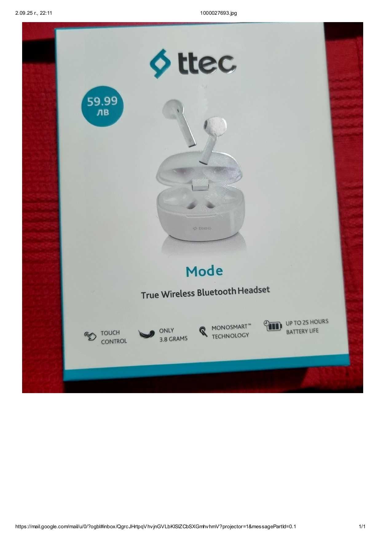 TTEC True Wireless Bluetooth Headset Model 2KM145B