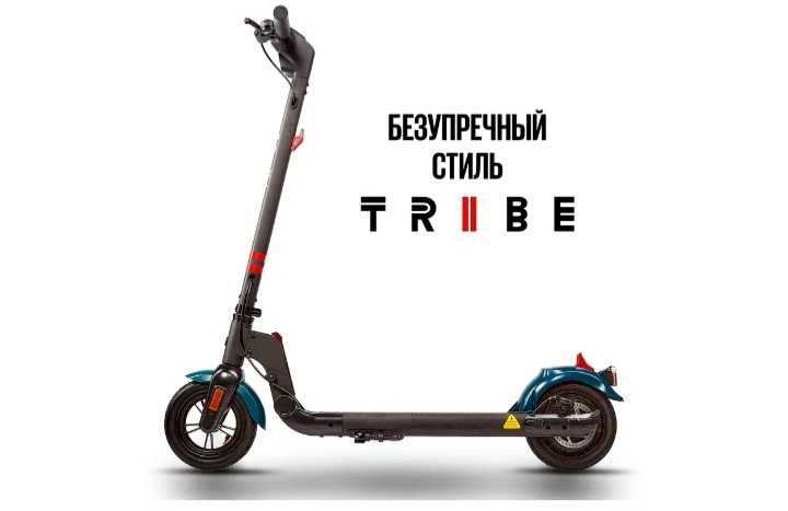 Электросамокат TRIBE HIMBA PRO 25 км/ч, до 120 кг, 25 км, Черный