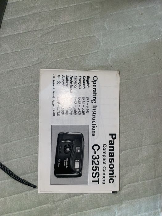 Panasonic C-325ST (Graphite) — новая, 1997 год, Self-Timer