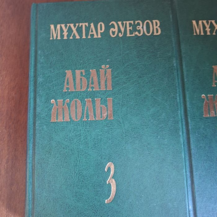 Дадададададададададад