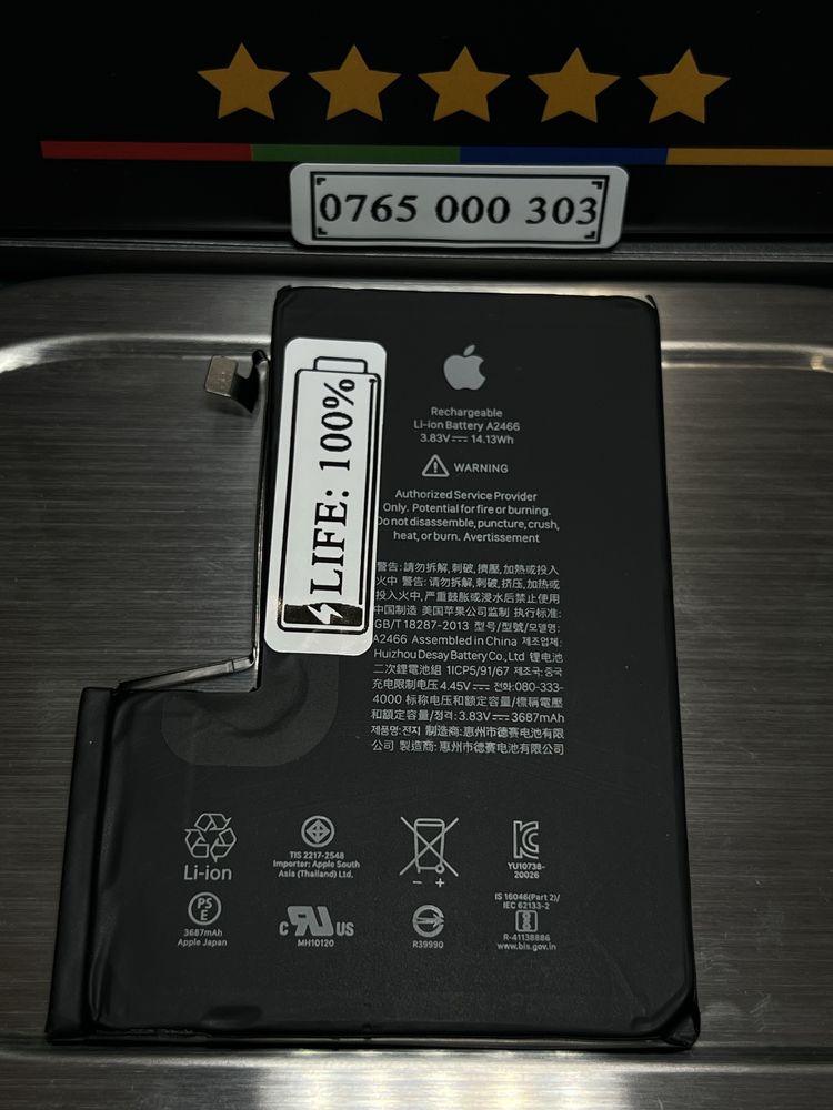  Acumulator / Baterie iPhone 12 Pro Max ORIGINALĂ 